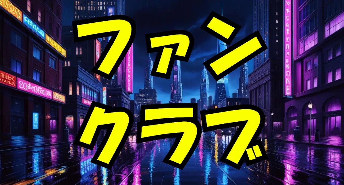 Stripchat（ストリップチャット）ストチャ